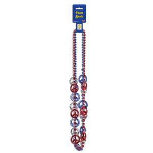 Novelty Beads (Multiple Designs Available)