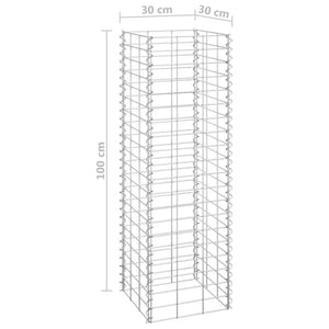 Gabion Raised Beds 4 pcs 11.8"x11.8"x19.7"/39.4"/59.1"/78.7" Iron