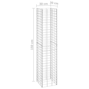 Gabion Raised Beds 4 pcs 11.8"x11.8"x19.7"/39.4"/59.1"/78.7" Iron