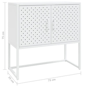 Sideboard White 29.5"x13.8"x29.5" Steel