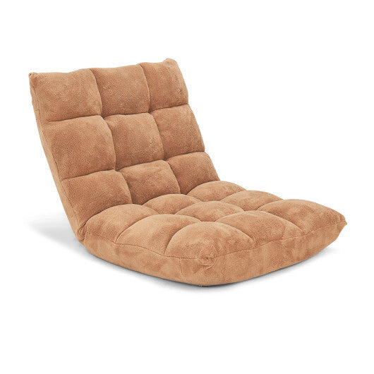 Adjustable 14-position Cushioned Floor Chair-Beige - Color: Beige