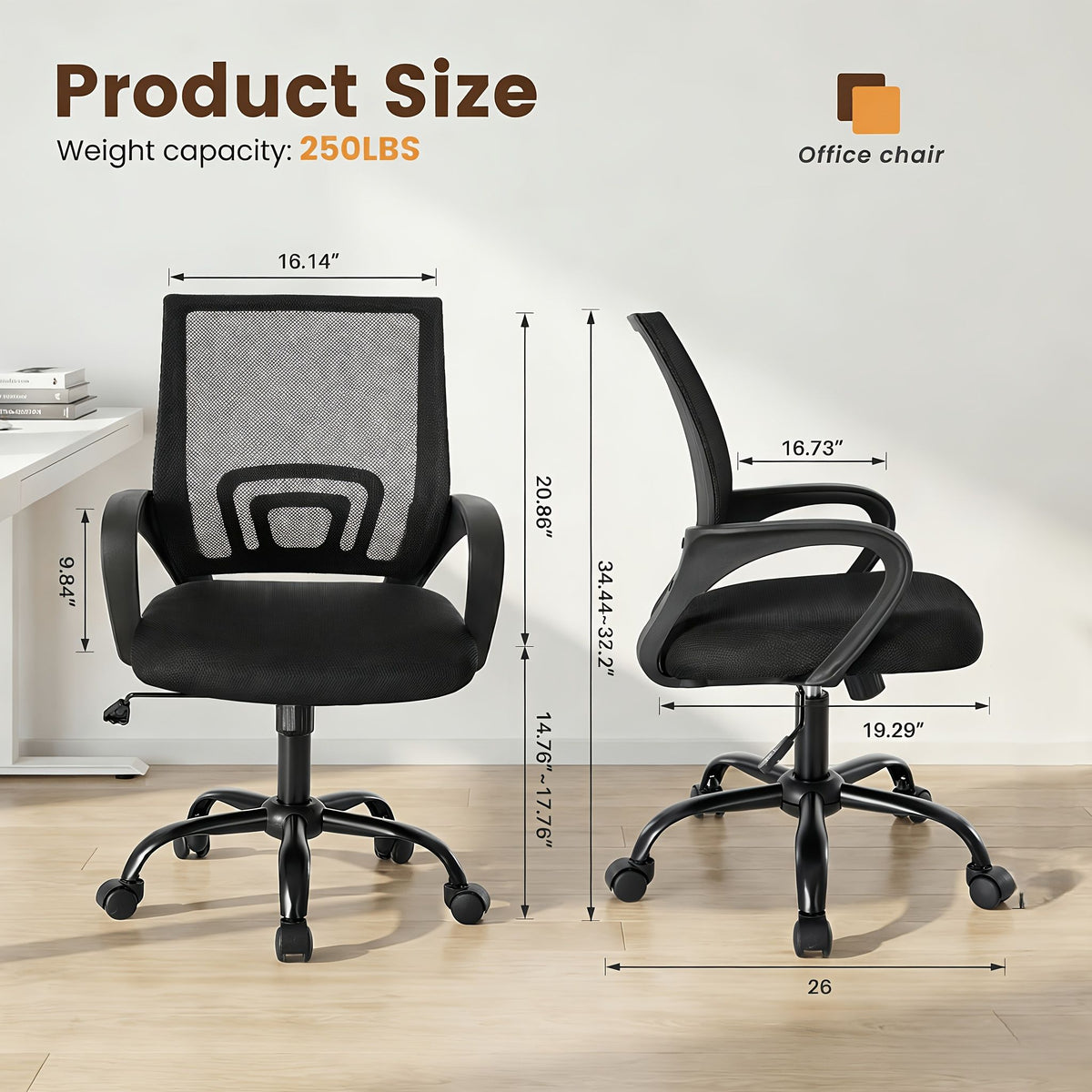 Ergonomic Office Desk Gaming Chair Mid Back with Lumbar Support Rocking Mode Height Adjustable with Fixed Armrest For Office